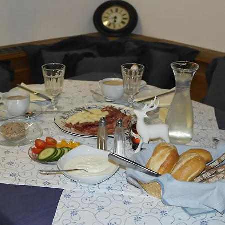 Frühstückspension Marienhof Kerschdorf (Feldkirchen in Karnten)